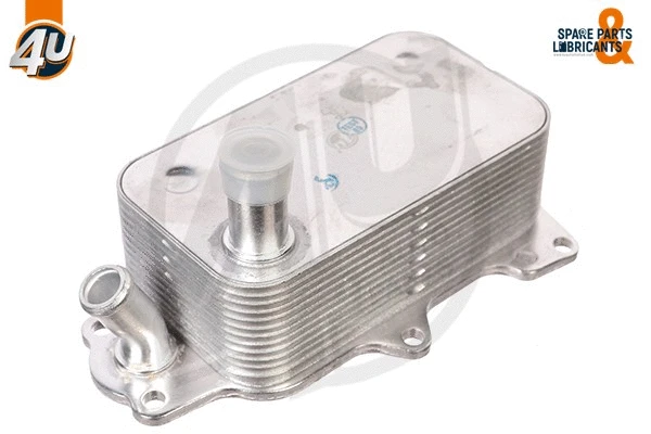 Oil Cooler, engine oil (17431FR)
