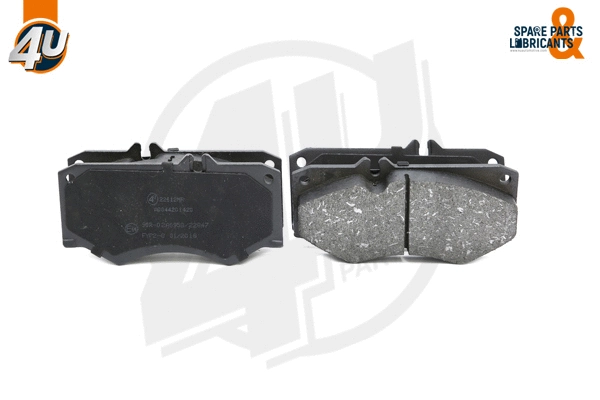 Brake Pad Set, disc brake (22112MR)