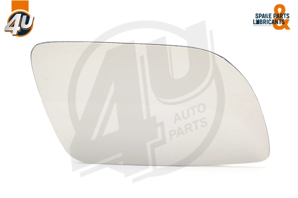 Mirror Glass, exterior mirror (41533VV)