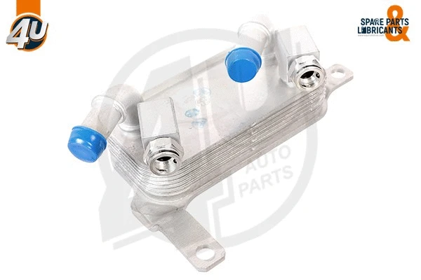 Oil Cooler, automatic transmission (17376OP)