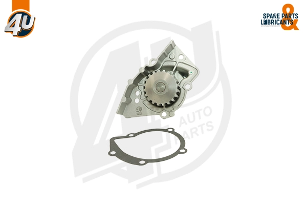 Water Pump, engine cooling (13267PU)