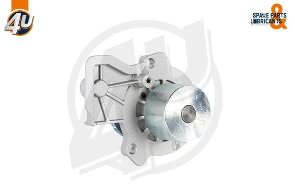Water Pump, engine cooling (13717VV)