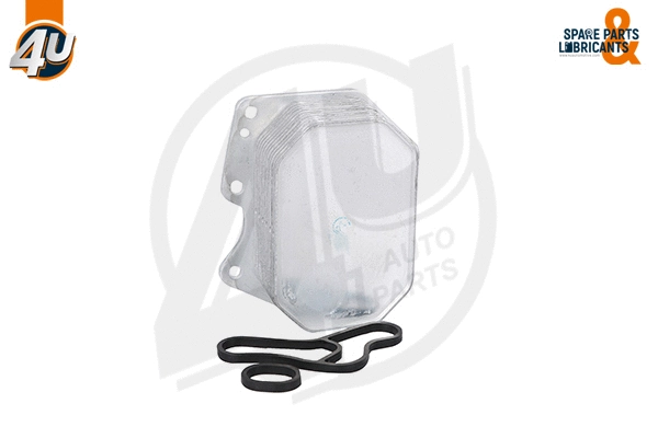 Oil Cooler, engine oil (33585PU)