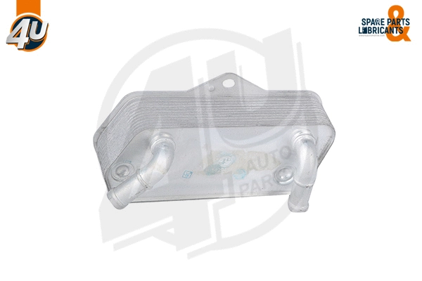 Oil Cooler, automatic transmission (14294VV)