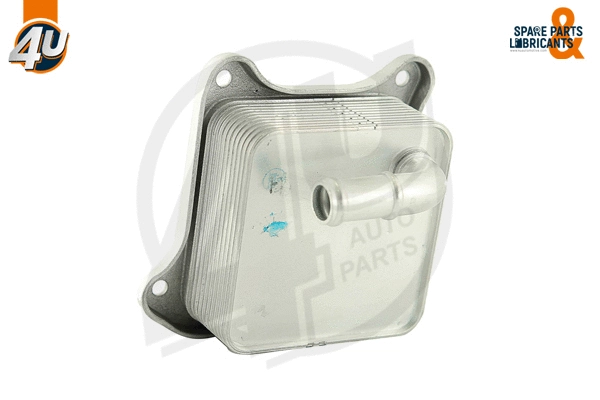 Oil Cooler, engine oil (14255VV)