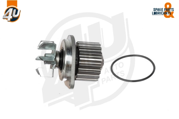 Water Pump, engine cooling (13280PU)