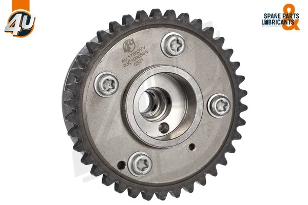 Camshaft Adjuster (17803VV)