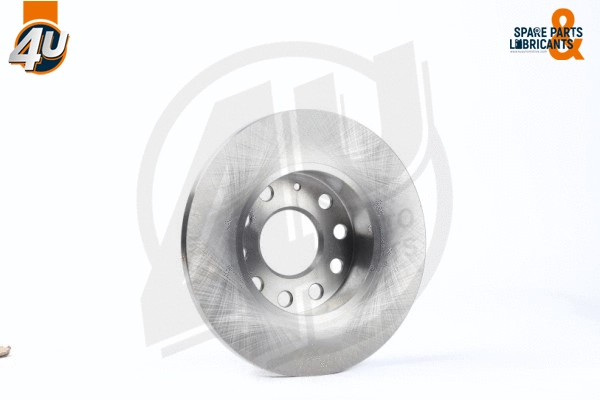 Brake Disc (52538VV)