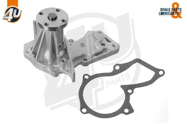 Water Pump, engine cooling (12652VL)