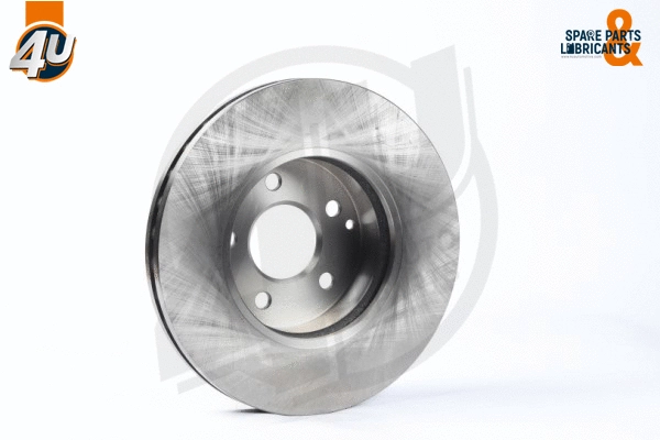 Brake Disc (52061MR)
