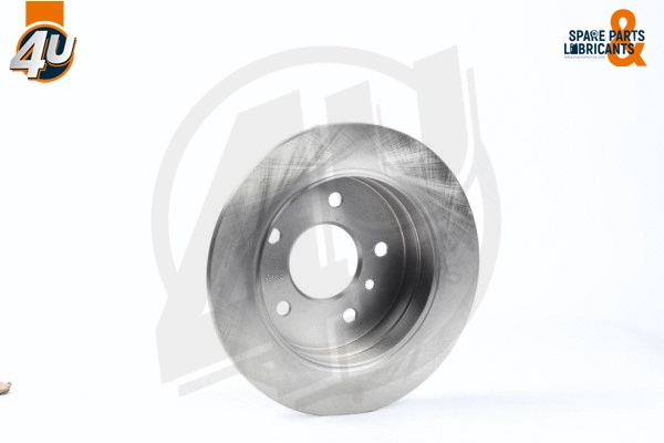 Brake Disc (52042MR)