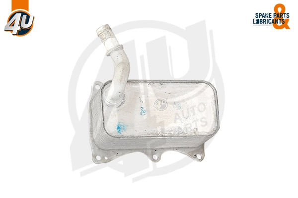 Oil Cooler, engine oil (14302MR)