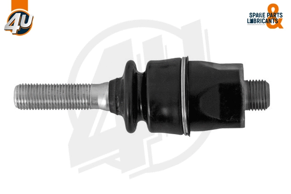 Inner Tie Rod (E13523)