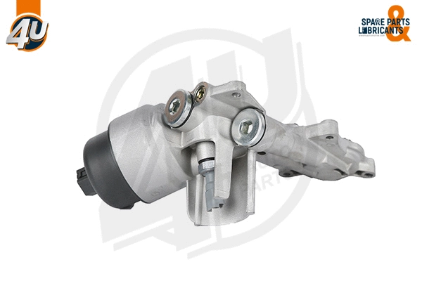 Oil Cooler, engine oil (14284PU)