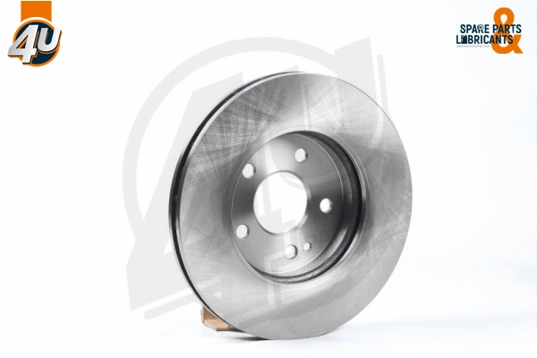 Brake Disc (52046MR)