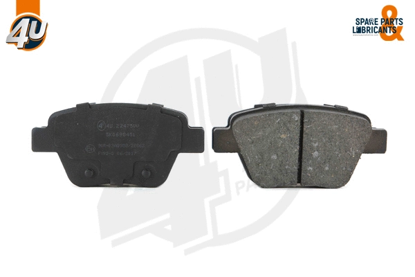 Brake Pad Set, disc brake (22475VV)