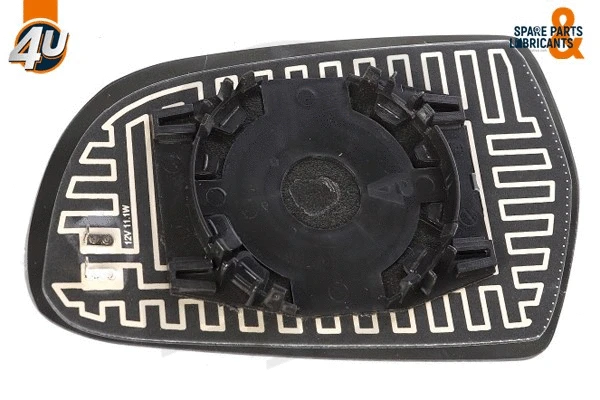 Mirror Glass, exterior mirror (41604VV)