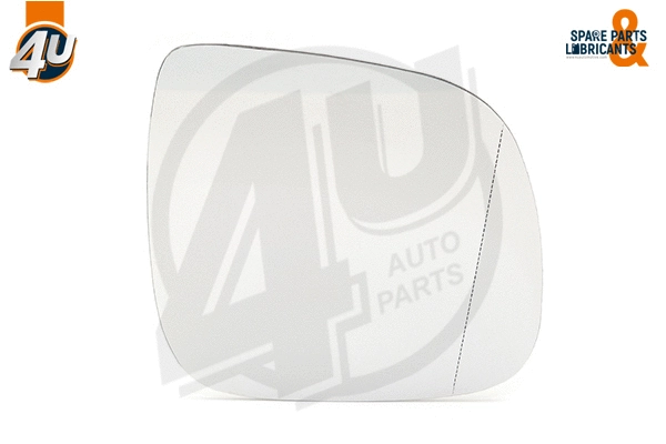 Mirror Glass, exterior mirror (41549VV)