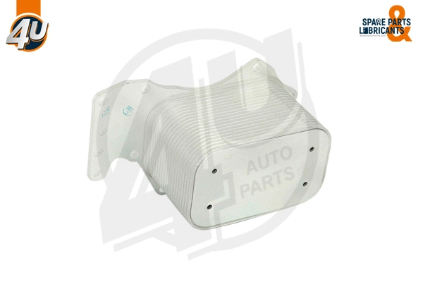 Oil Cooler, engine oil (14259VV)