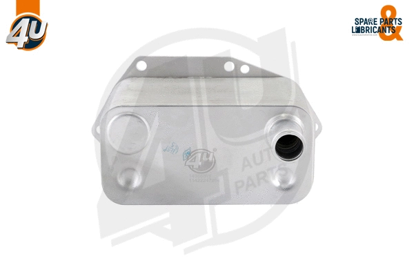Oil Cooler, engine oil (14366BW)