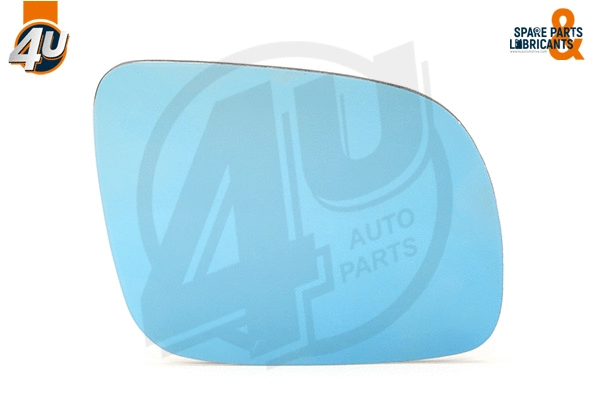 Mirror Glass, exterior mirror (41519VV)