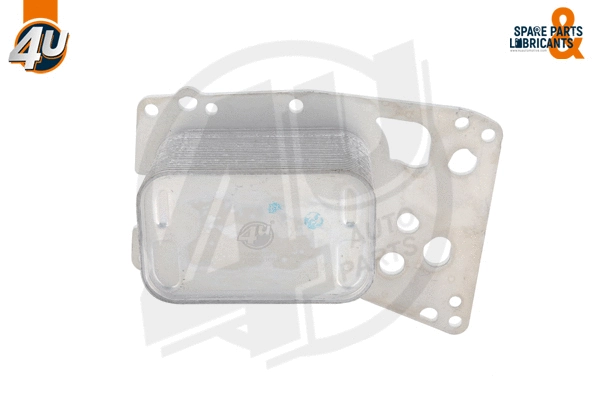 Oil Cooler, engine oil (14363BW)