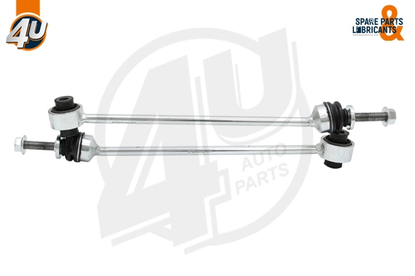 Link/Coupling Rod, stabiliser bar (F14881)
