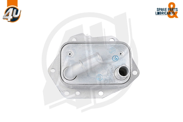 Oil Cooler, engine oil (33584LR)