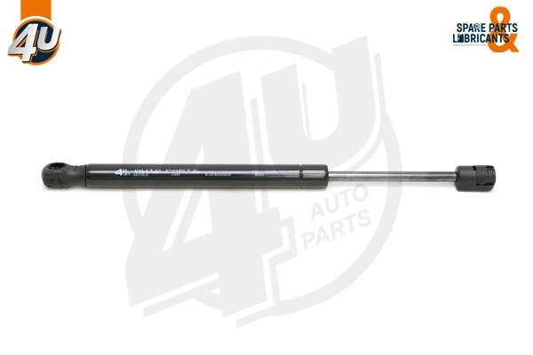 Gas Spring, bonnet (48172LR)