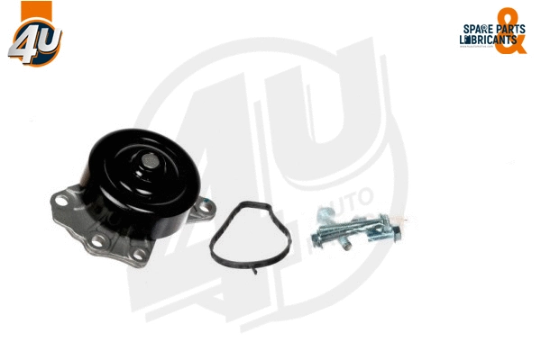 Water Pump, engine cooling (13279PU)