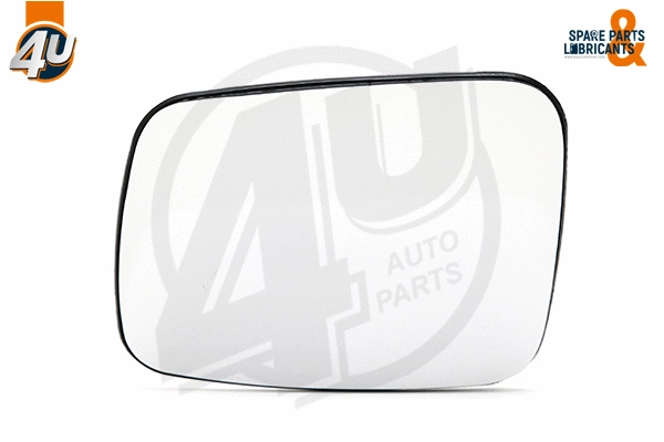 Mirror Glass, exterior mirror (41545VV)