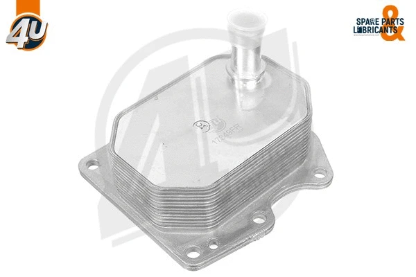 Oil Cooler, engine oil (17349FR)