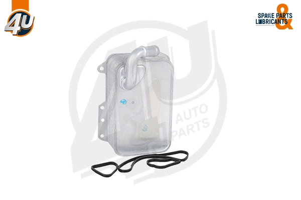 Oil Cooler, engine oil (14218VV)