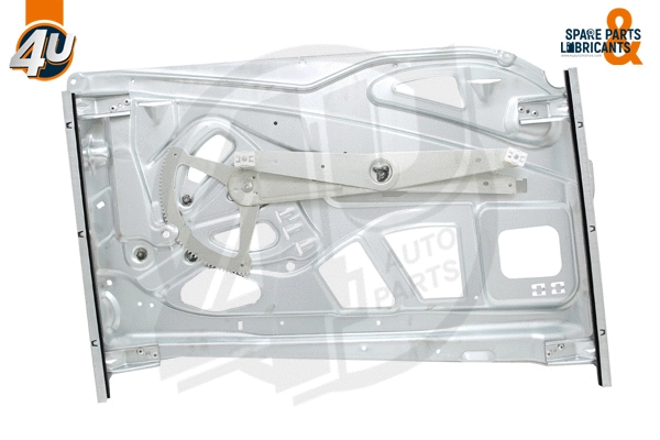 Window Regulator (26599ME)