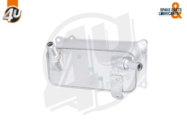 Oil Cooler, engine oil (14236PR)