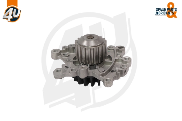 Water Pump, engine cooling (13273PU)