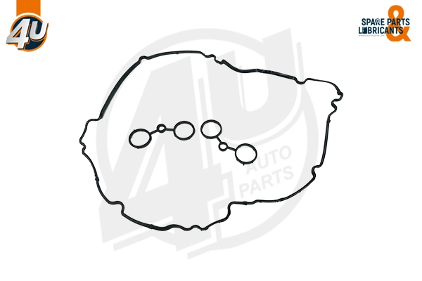 Gasket Set, cylinder head cover (47701PU)