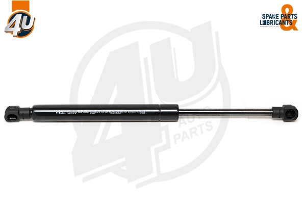 Gas Spring, bonnet (48173LR)