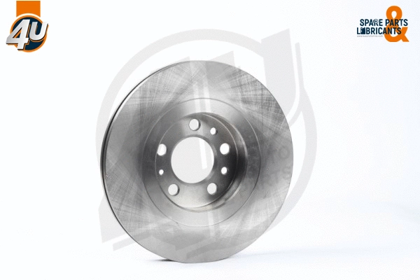 Brake Disc (52546VV)