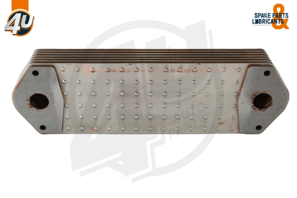 Oil Cooler, engine oil (29020SC)