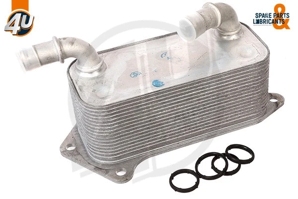 Oil Cooler, engine oil (17364OP)