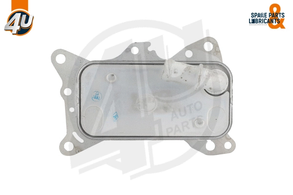 Oil Cooler, engine oil (14310MR)