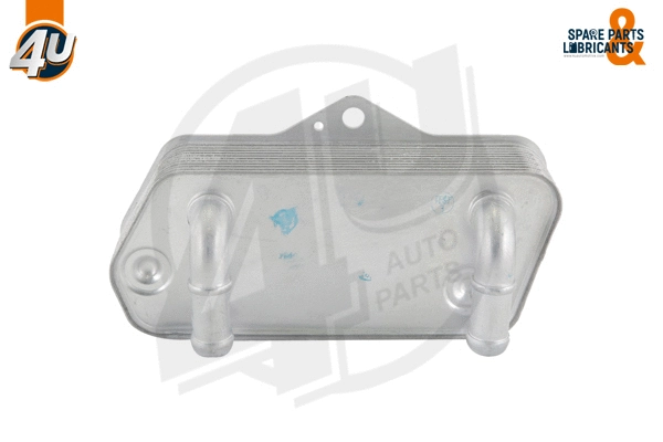 Oil Cooler, engine oil (14241VV)