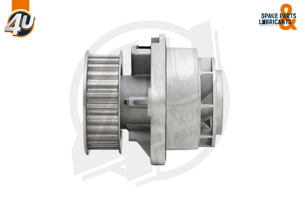 Water Pump, engine cooling (13731VV)