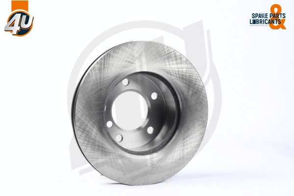 Brake Disc (52561VV)