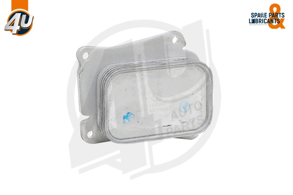 Oil Cooler, engine oil (14308MR)