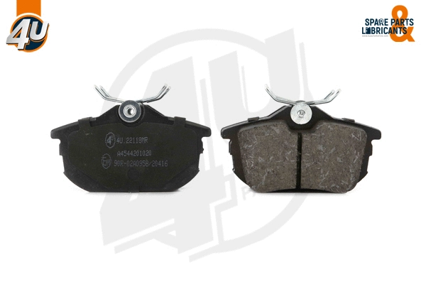Brake Pad Set, disc brake (22118MR)