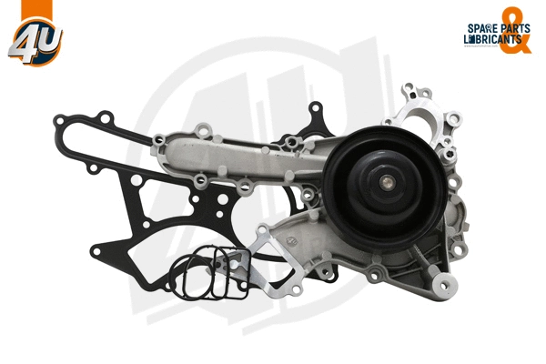 Water Pump, engine cooling (13581MR)