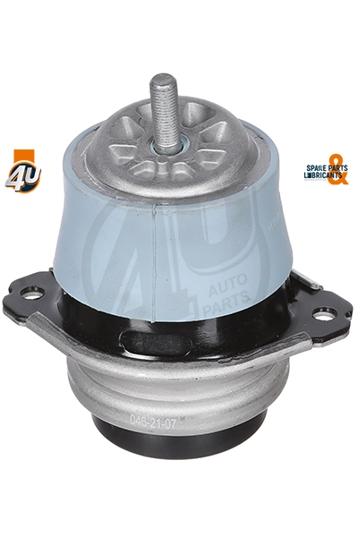 Mounting, engine (72093VV)