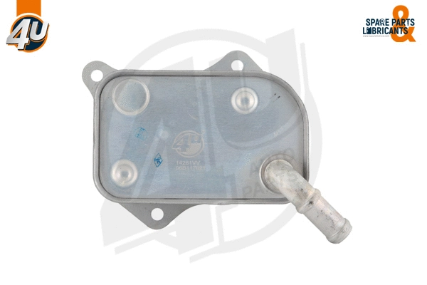 Oil Cooler, engine oil (14261VV)